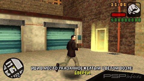 Grand Theft Auto: Liberty City Stories [RIP] [RUS]