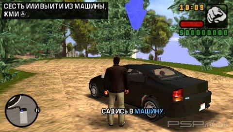 Grand Theft Auto: Liberty City Stories [RIP] [RUS]
