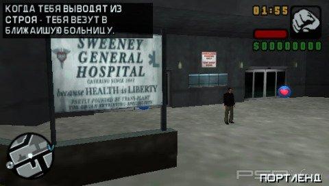 Grand Theft Auto: Liberty City Stories [RIP] [RUS]