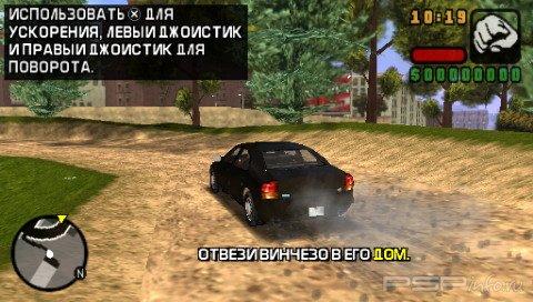 Grand Theft Auto: Liberty City Stories [RIP] [RUS]