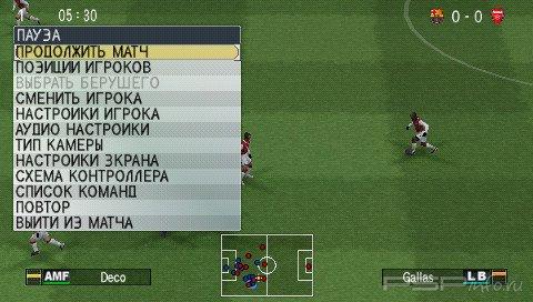 Pro Evolution Soccer 6 [RUS]