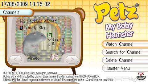 Petz My Baby Hamster