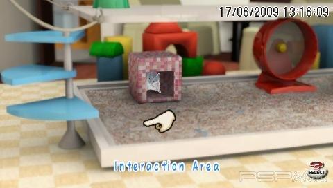 Petz My Baby Hamster