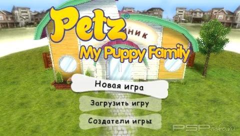 Petz My Puppy Family