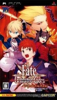 Fate: Unlimited Codes Portable[JAP]