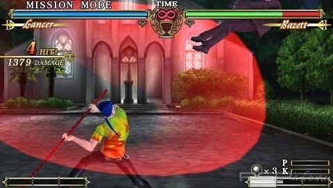 Fate: Unlimited Codes Portable[JAP]