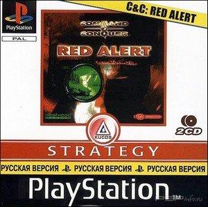 Command & Conquer:Red Alert