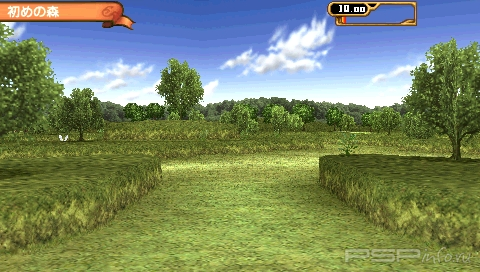  Class Of Heroes 2  PSP