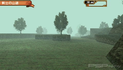  Class Of Heroes 2  PSP