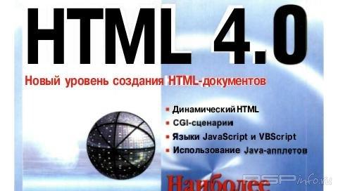 Bookr - Mod 20090623