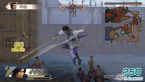 Dynasty Warriors 6   PSP