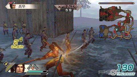 Dynasty Warriors 6   PSP