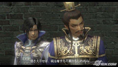 Dynasty Warriors 6   PSP