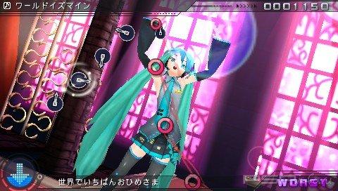 Hatsune Miku - Project Diva [JPN] [FULL]