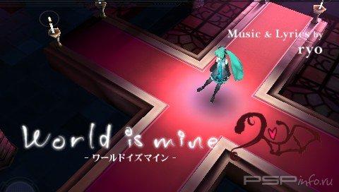 Hatsune Miku - Project Diva [JPN] [FULL]