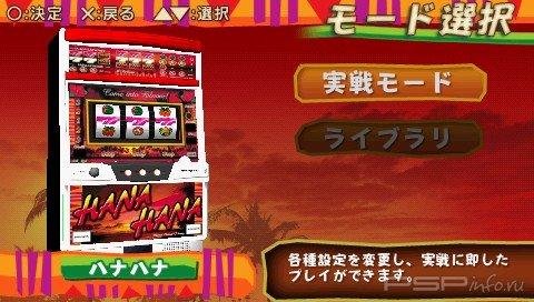 DoraSlot: Hana Hana Matsuri Da