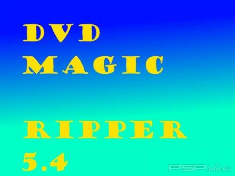 Magic DVD Ripper 5.4
