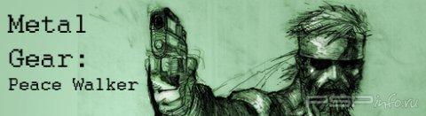   Metal Gear Solid: Peace Walker