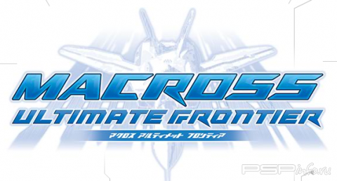  Macross Ultimate Frontier  PSP
