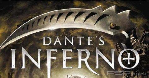 Бокс-арты Dante's Inferno
