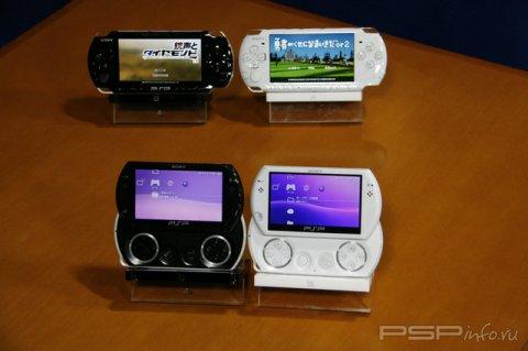 : PSP Go    PSP-3000