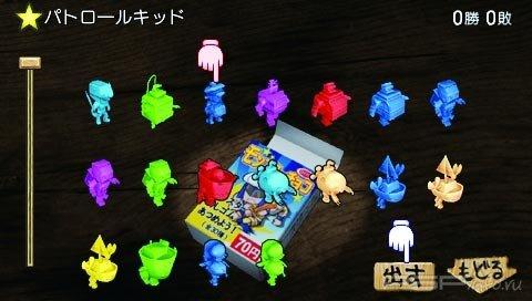 Boku no Natsuyasumi 4