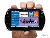 PSP ��� UMD ������� ������������� ����������