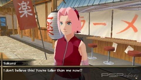 PSP Naruto Shippuuden: Legends: Akatsuki Rising -   