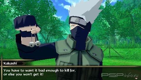 PSP Naruto Shippuuden: Legends: Akatsuki Rising -   