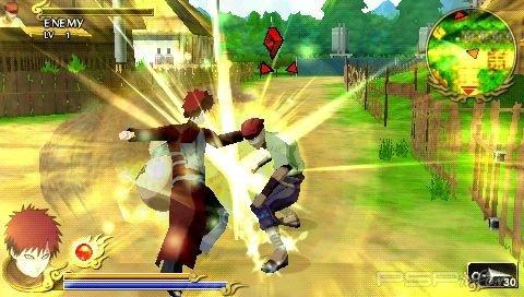 PSP Naruto Shippuuden: Legends: Akatsuki Rising -   