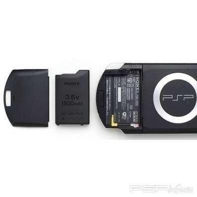 PSP Power Saver v.0.1.1