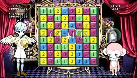 Numblast [FULL][ISO][RUS]