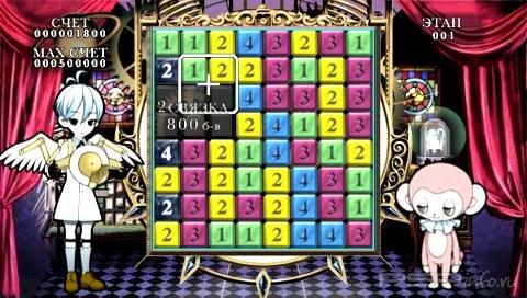 Numblast [FULL][ISO][RUS]