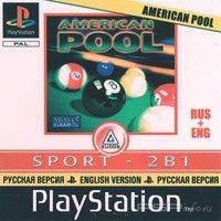 American Pool American Pool