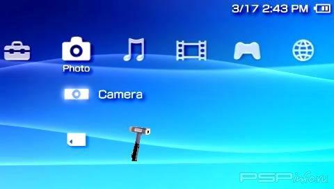 Smash My PSP v.4.0