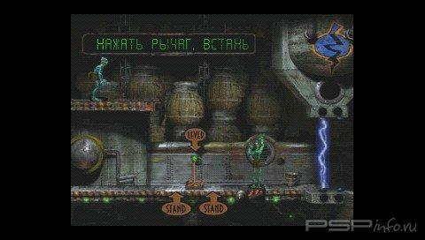 Oddworld - Abes Oddysee