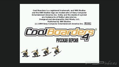 Cool Boarders 4