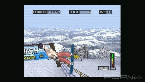 Cool Boarders 4