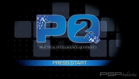 'PQ2: