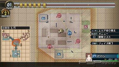 ������ ������ � ������ ��������� Valkyria Chronicles 2