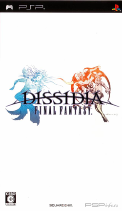 Dissidia: Final Fantasy (DEMO)