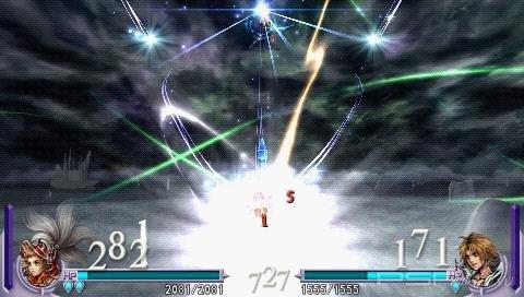 Dissidia: Final Fantasy (DEMO)