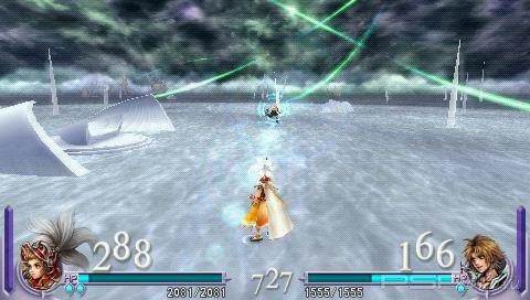 Dissidia: Final Fantasy (DEMO)