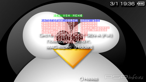  Recovery  VSH  5.50 GEN-A