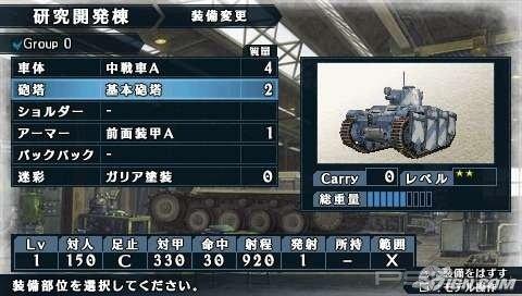 San Diego Comic-Con 2009