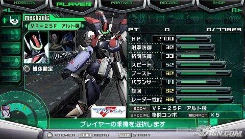 San Diego Comic-Con 2009