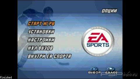 NHL 2001 (RUS)