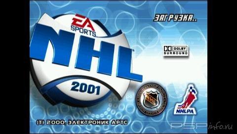 NHL 2001 (RUS)