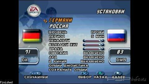 NHL 2001 (RUS)