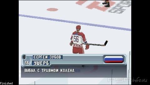 NHL 2001 (RUS)